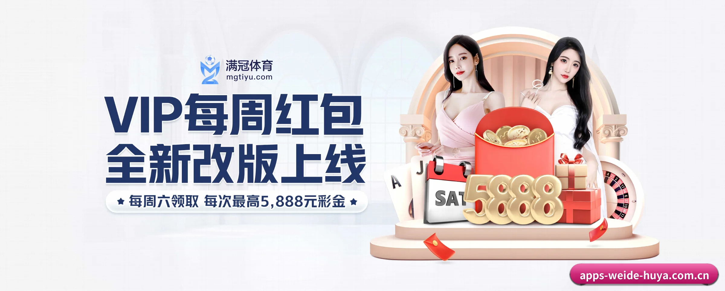 持续创新